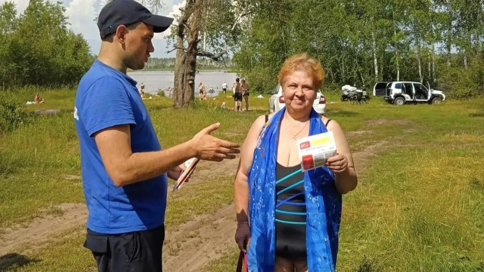Фото: ГКУ МО «Мособлпожспас»