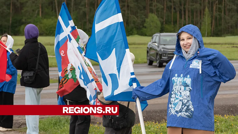 Фото: Евгений Мазепов
