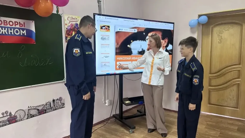 Картинка