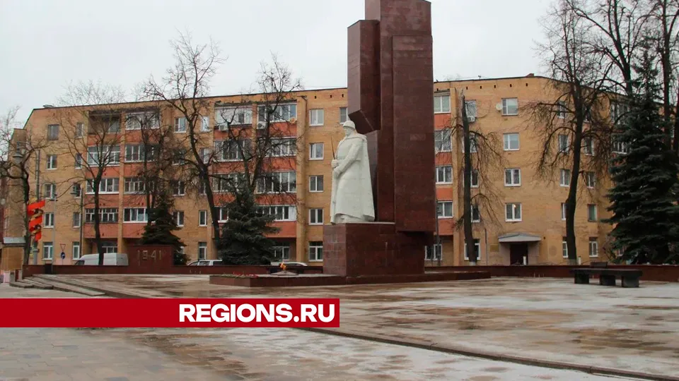 Пилоны должны будут установить рядом с памятником Неизвестному солдату. Фото: REGIONS/Василий Тремасов