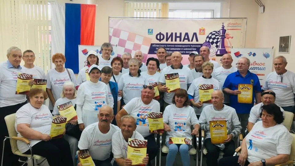 Фото: пресс-служба Администрации г. о. Кашира