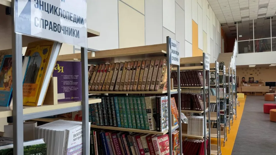 Картинка