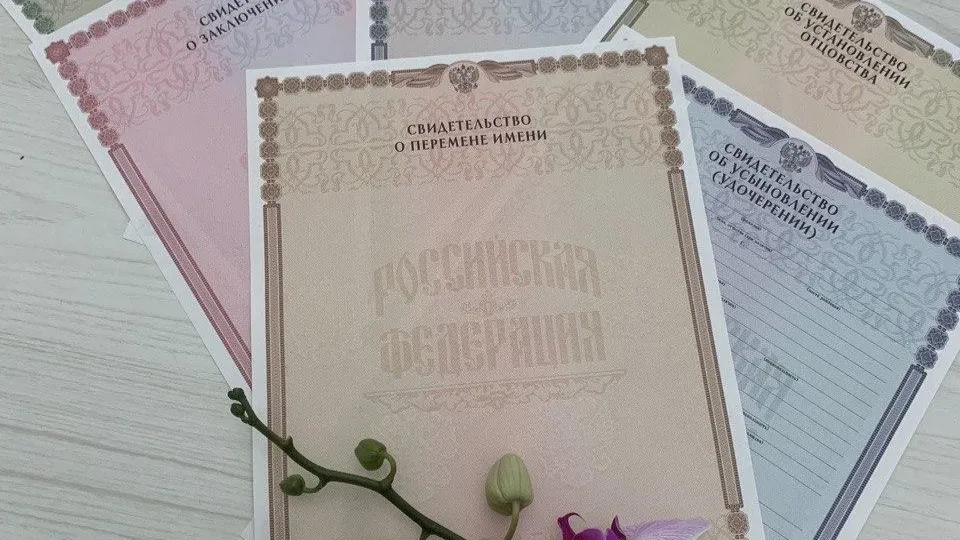 Фото: Министерство социального развития Московской области