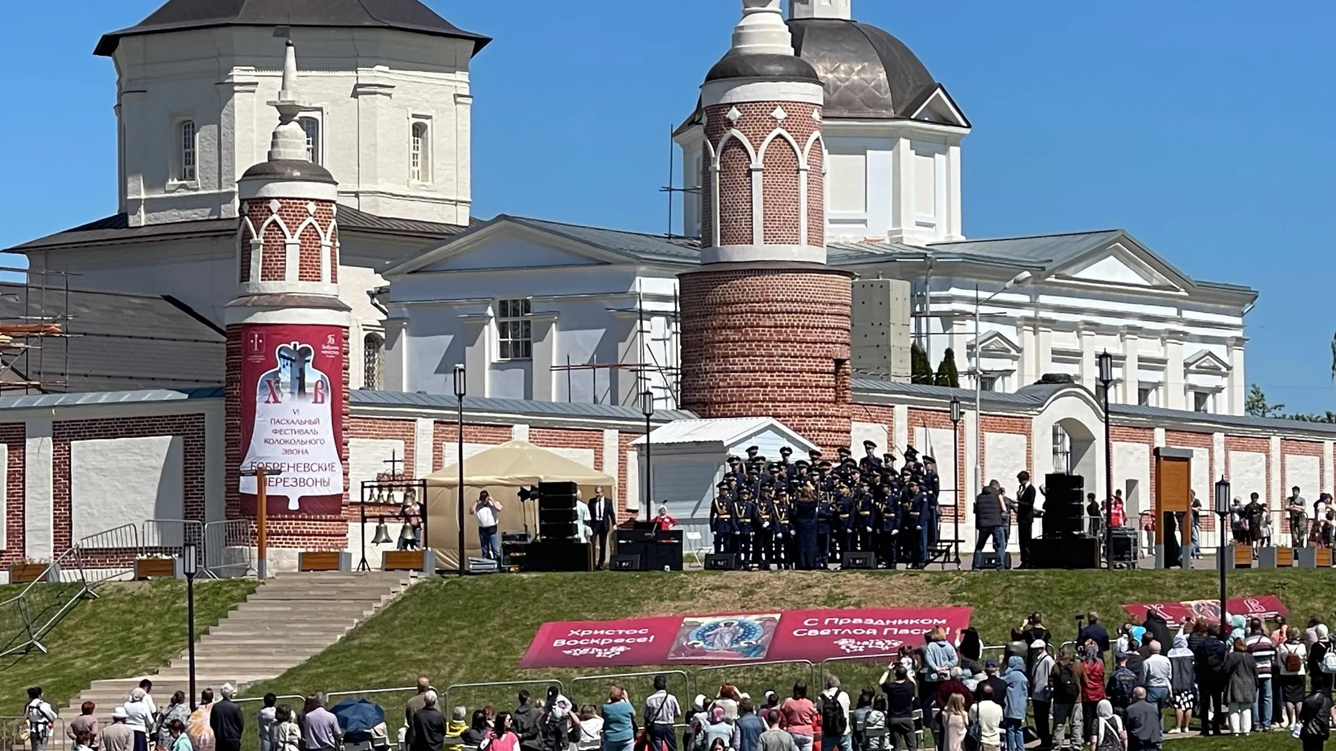 Фото: Администрация городского округа Коломна
