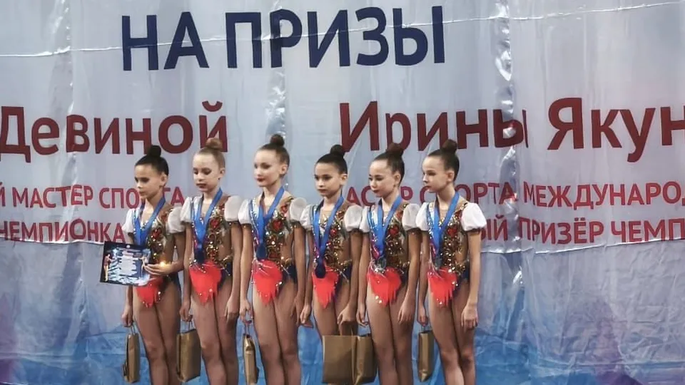 Фото: спортивная школа «Метеор»