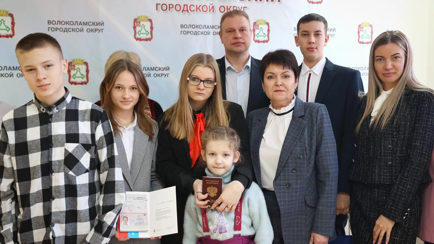 Фото: Администрация городского округа Волоколамск