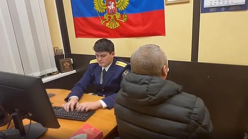 Пресс-служба СК по Московской области