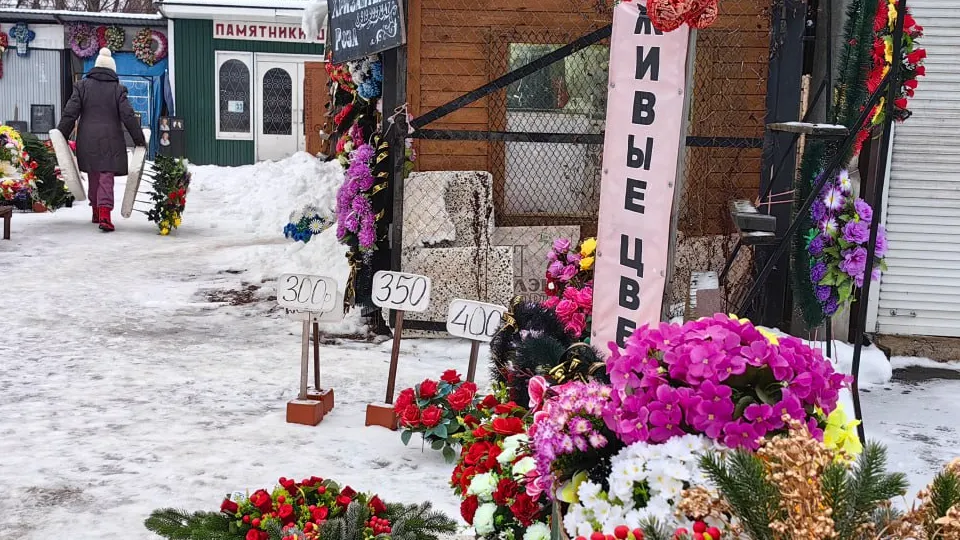 Фото: администрация г.о. Красногорск