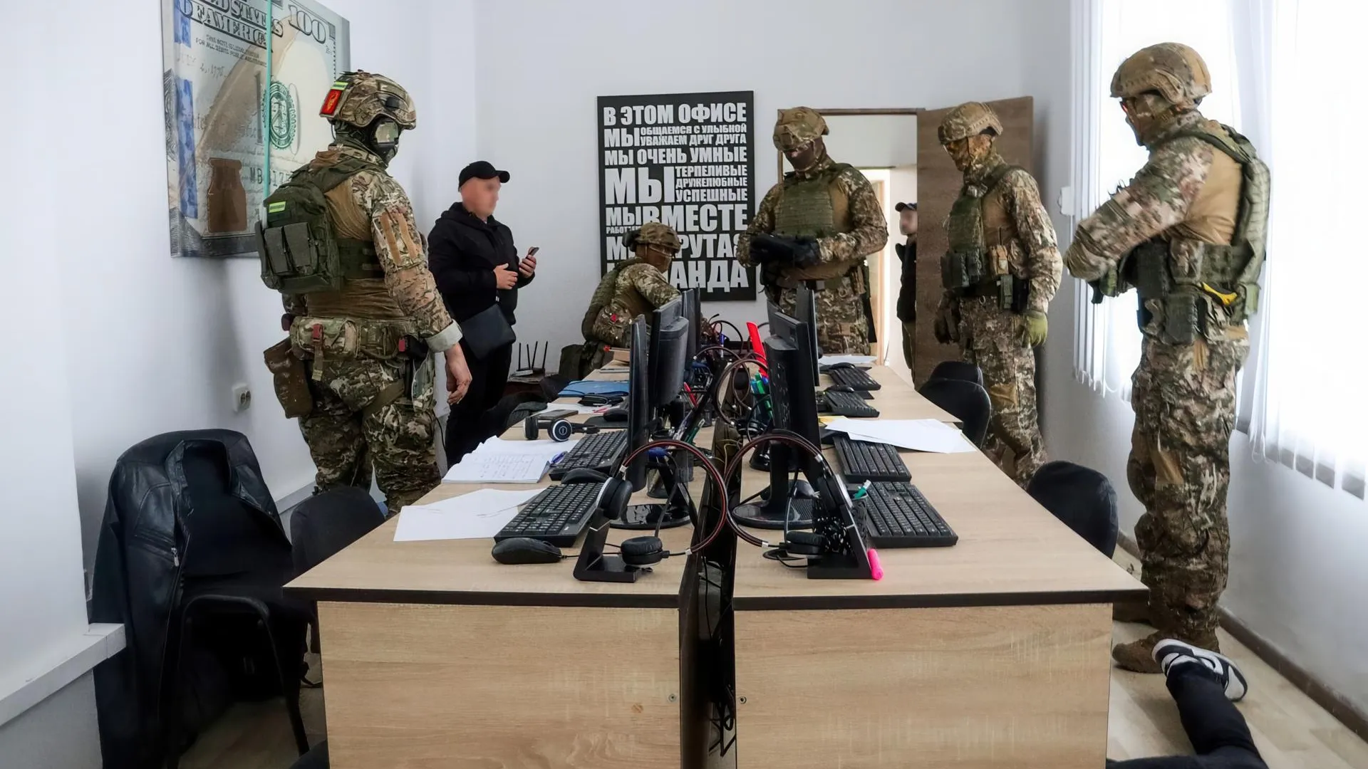 Национальная полиция Украины