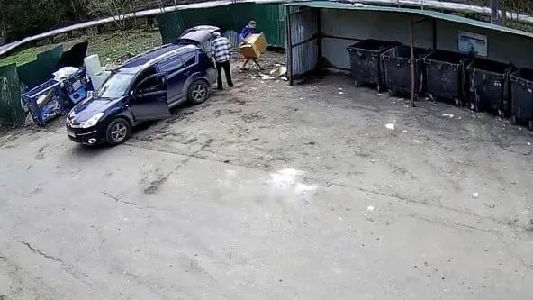 Фото: ГУСТ МО