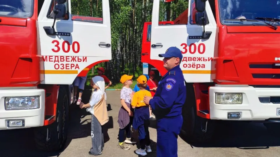 Фото: ГКУ МО «Мособлпожспас»