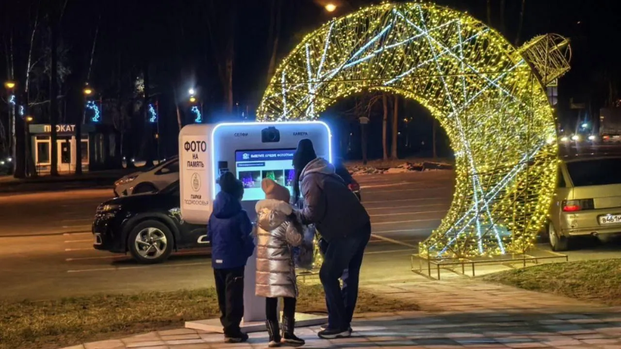 Картинка