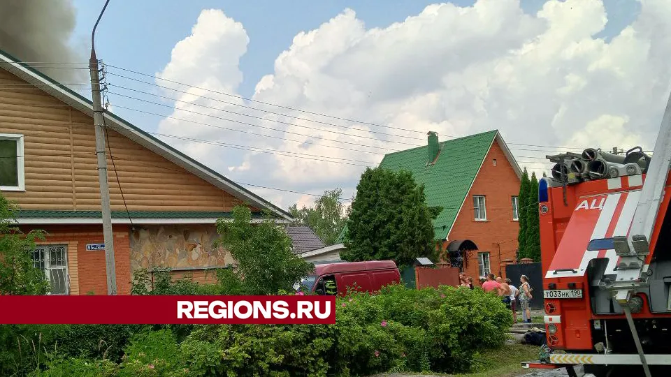 Фото: REGIONS/Василий Тремасов