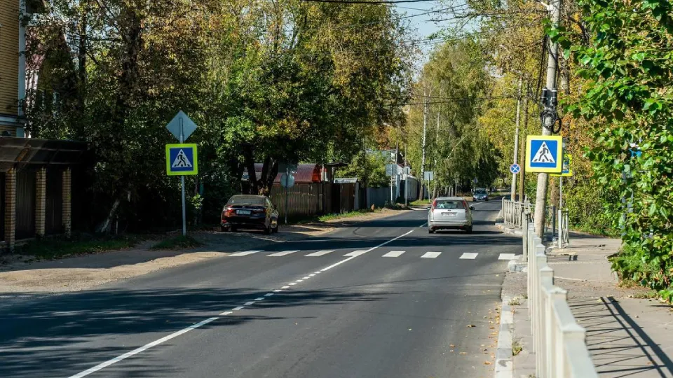 Фото: Министерство транспорта и дорожной инфраструктуры МО