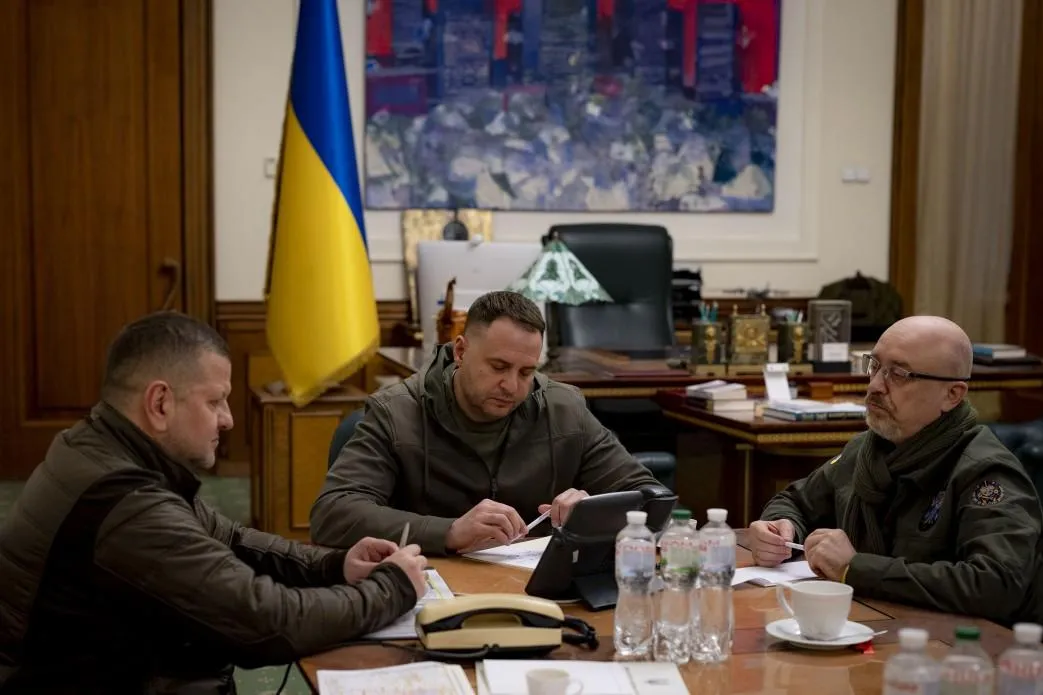 The Presidential Office of Ukraine