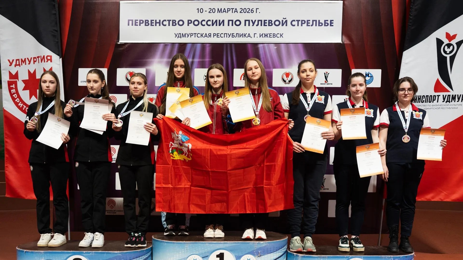 Подмосковные спортсмены завоевали три награды на первенстве России по пулевой стрельбе