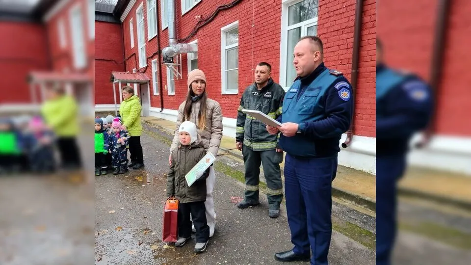 Фото: ГКУ МО «Мособлпожспас»