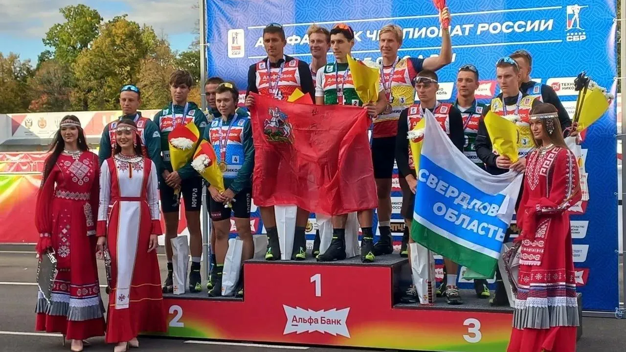 Подмосковные биатлонисты завоевали медали на Альфа-Банк Чемпионате России в Чебоксарах