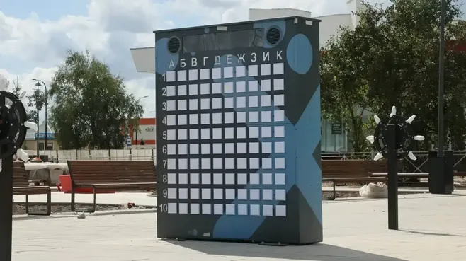 Интерактивный «морской бой» и «Сад влюбленных»: что появится на Молодежной площади в Наро-Фоминске