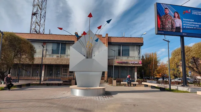 Картинка