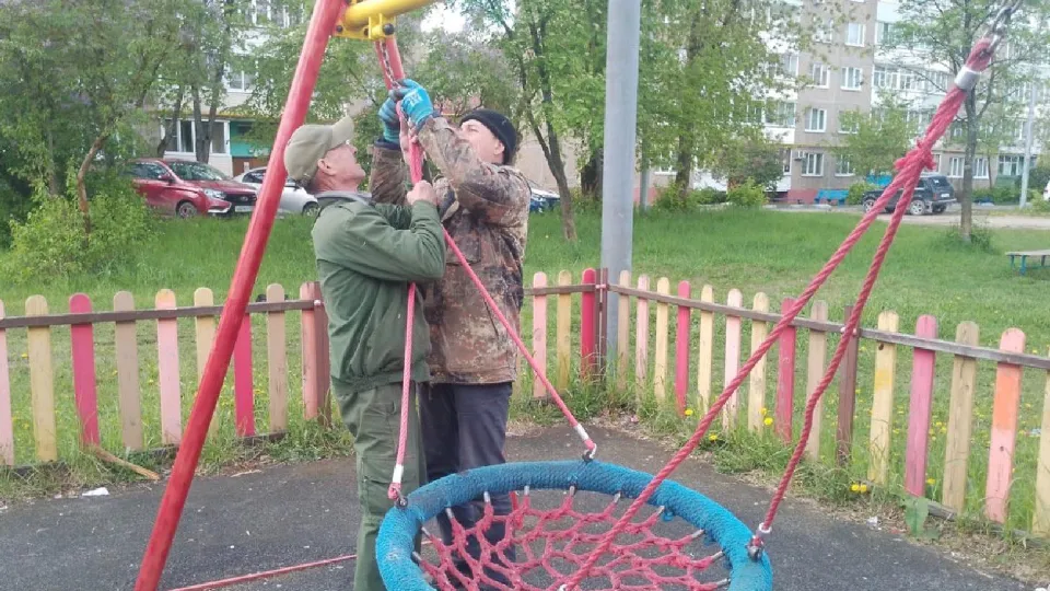 Фото: администрация городского округа Воскресенск