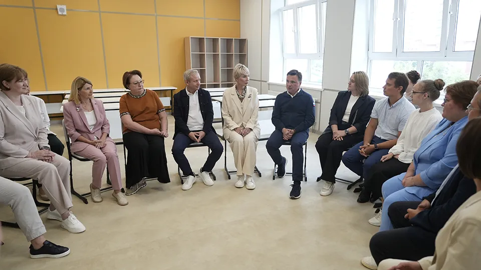 Фото: пресс-служба губернатора и правительства Московской области/Александра Степанова