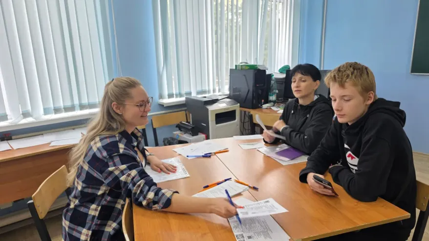 Картинка
