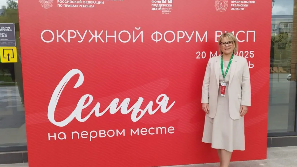 Фото: ГКУ СО МО Семейный Центр «Созвездие»