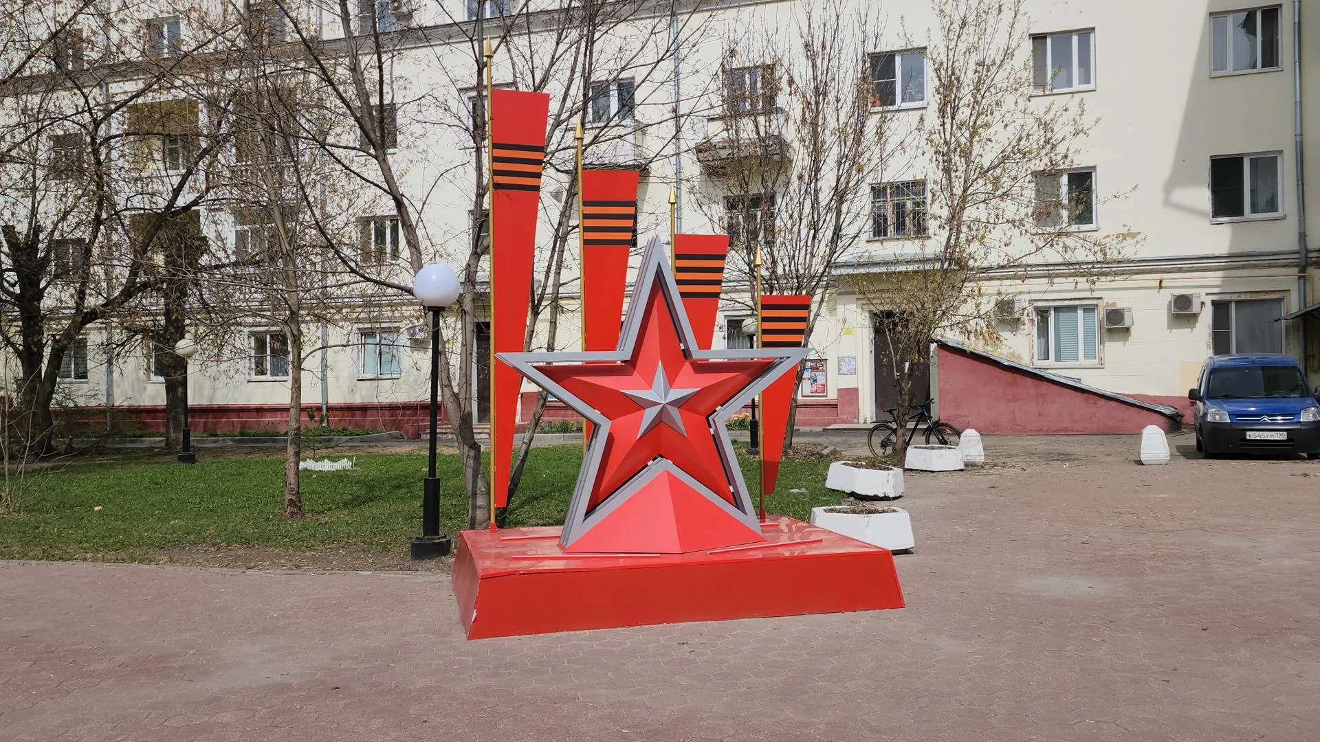 Картинка