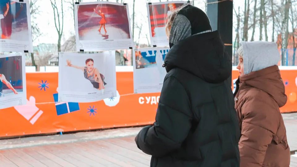 Картинка