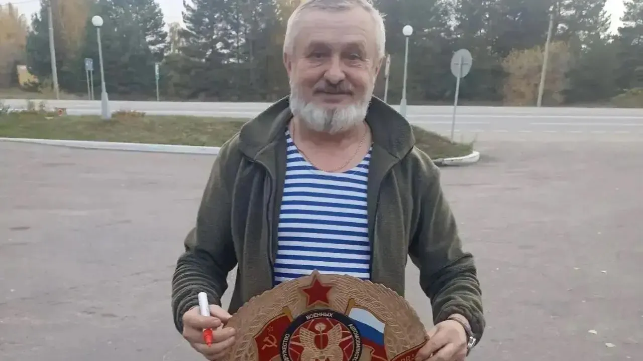 Картинка