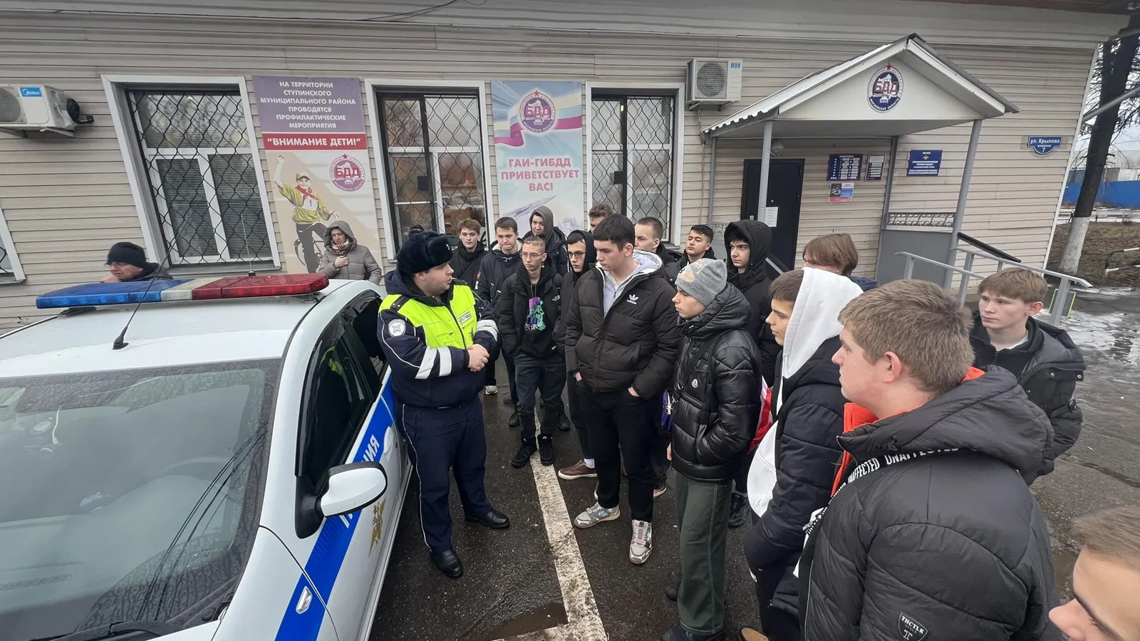 Фото: ГБПОУ МО «Ступинский техникум им. А.Т. Туманова»