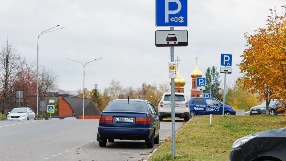 Фото: медиасток.рф
