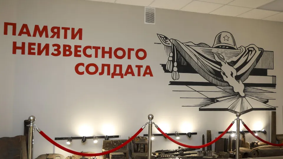 Фото: пресс-служба администрации г.о. Электросталь