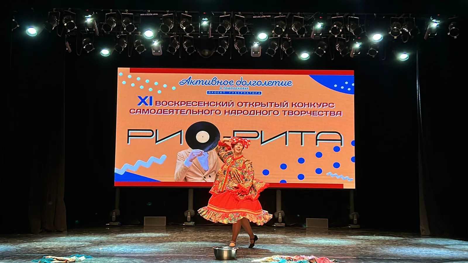 Картинка