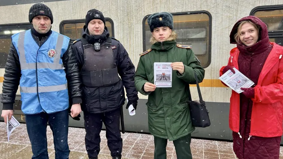 Фото: пресс-служба администрации Можайского муниципального округа
