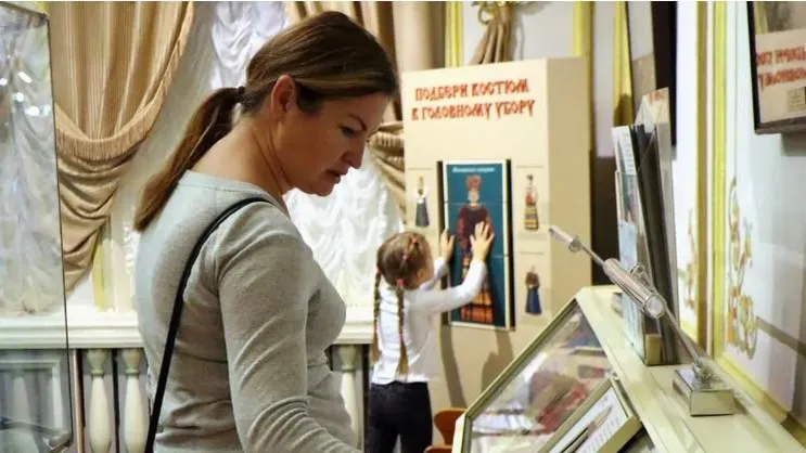 Тематическое изображение