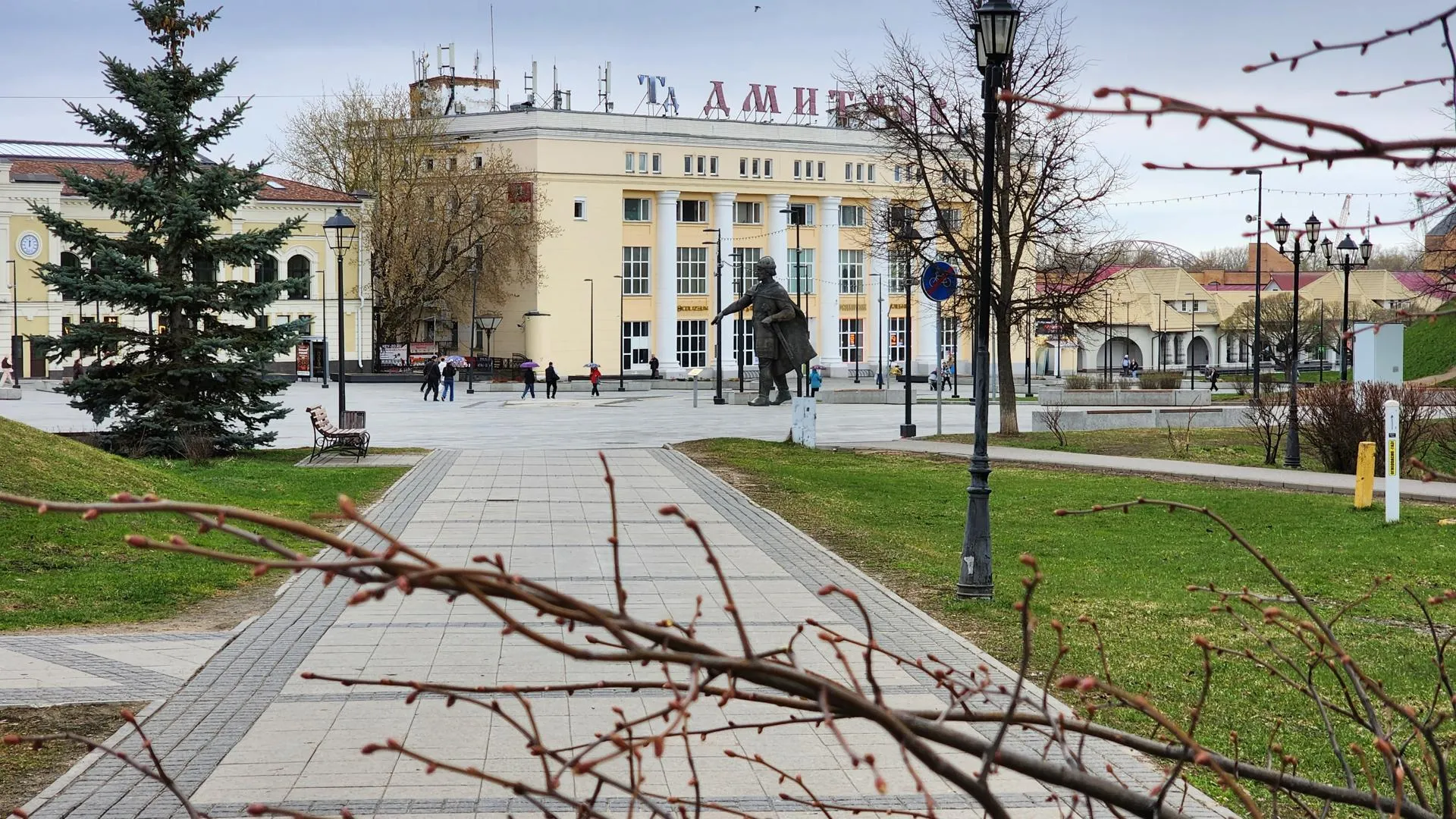 Картинка