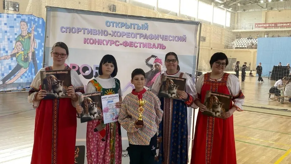 Фото: ГБУСО МО «КЦСОР Балашихинский»