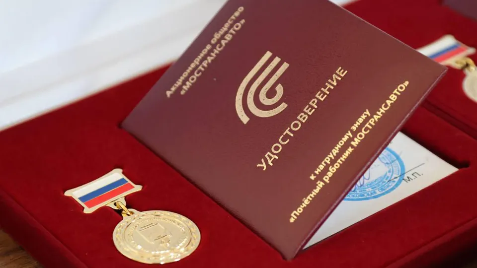 Фото: пресс-служба администрации г.о. Ступино