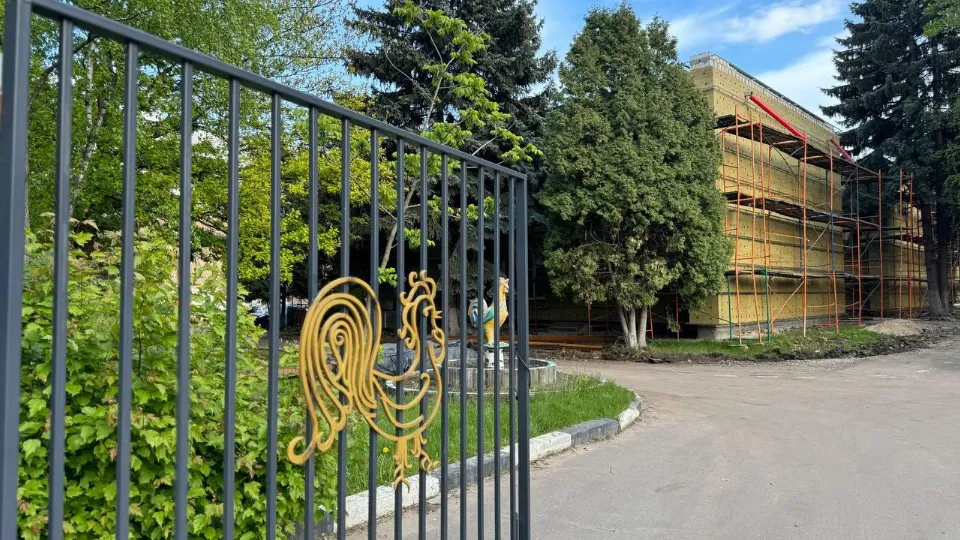Фото: Минстрой МО
