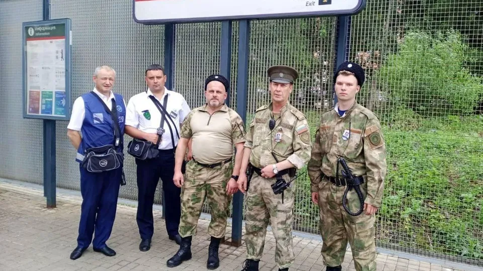 Фото: ГУРБ МО