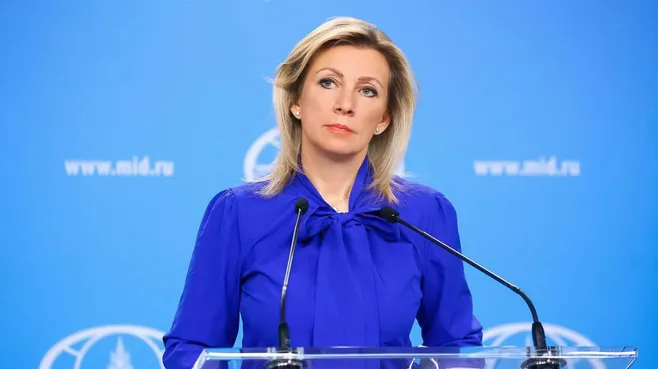 телеграм-канал официального представителя МИД России Марии Захаровой