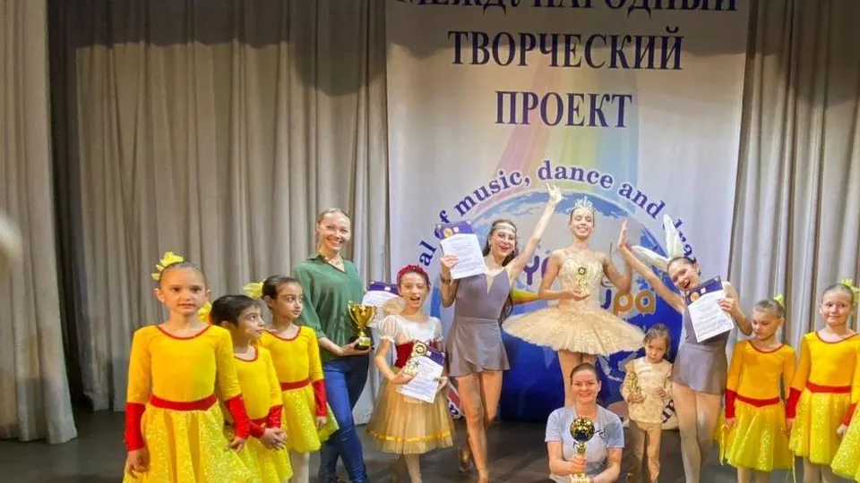 Фото: Культурный комплекс «Котельники»
