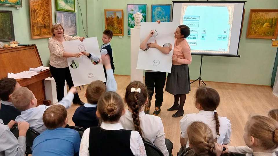 Картинка