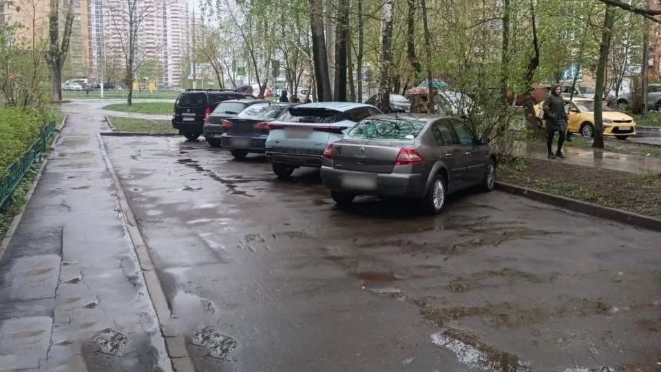 Фото: ГУСТ МО