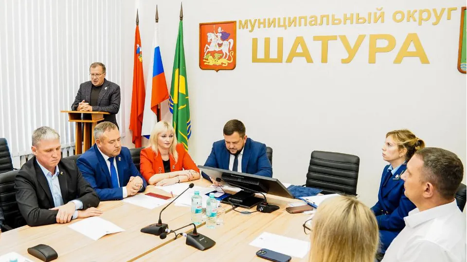 Фото: пресс-служба администрации м.о. Шатура