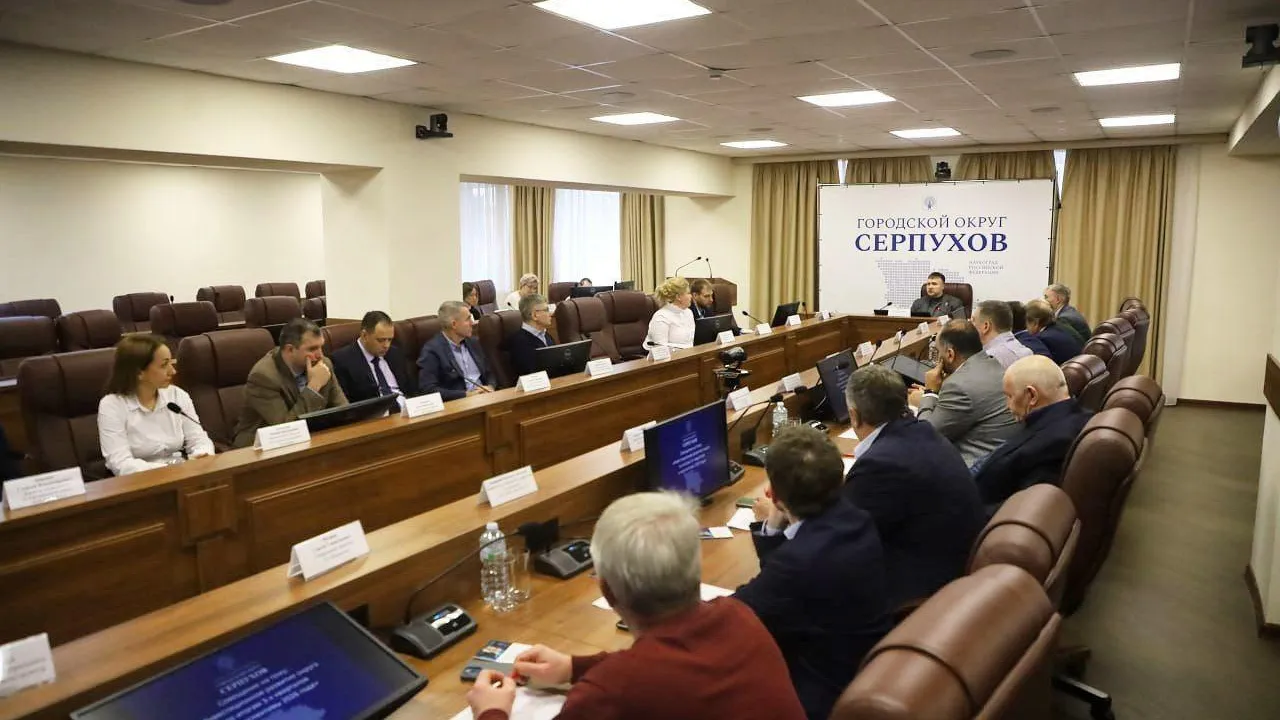 Пресс-служба администрации городского округа Серпухов