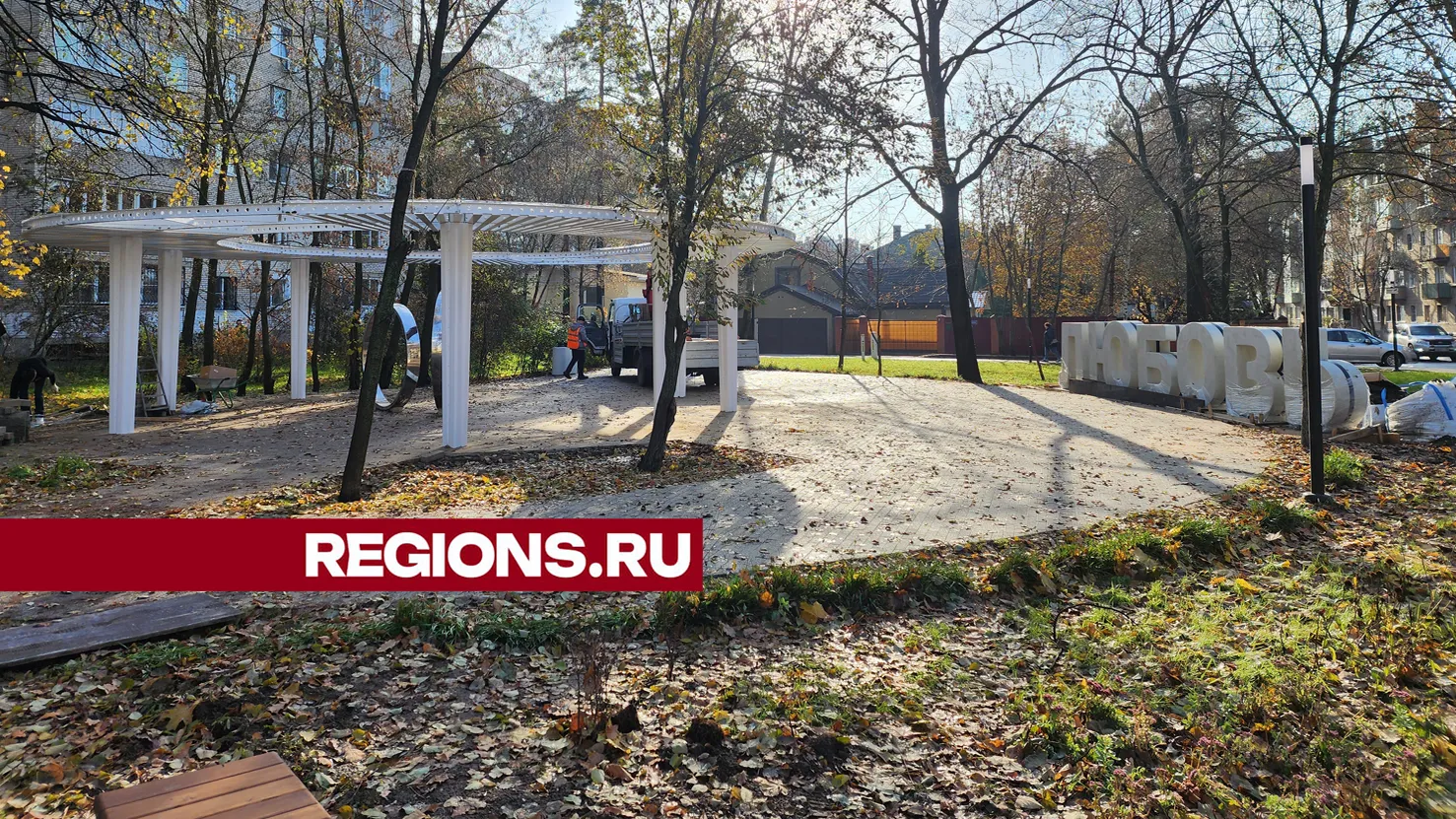 Фото: Роман Савельев