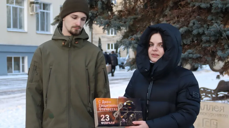 Фото: ГСГУ